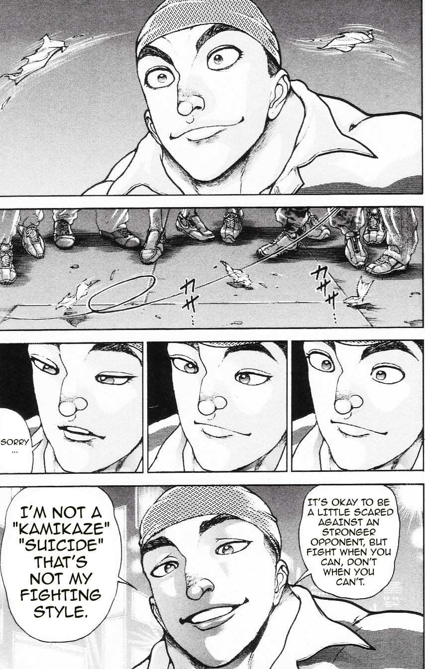 Hanma Baki Chapter 14.113 page 13 - Vol.14 Chapter 113: Love