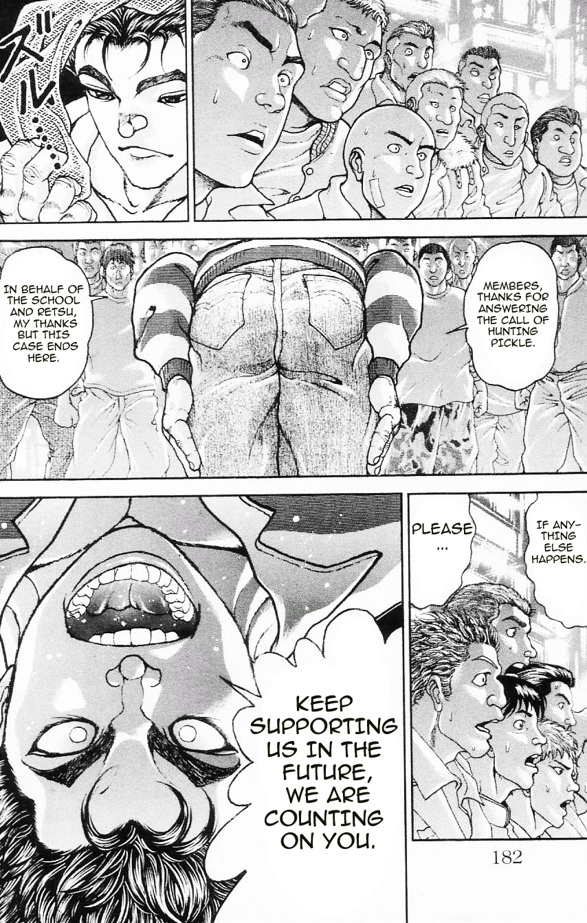 Hanma Baki Chapter 14.113 page 14 - Vol.14 Chapter 113: Love