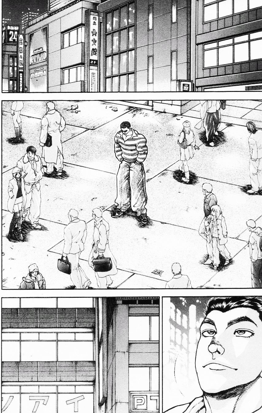 Hanma Baki Chapter 14.113 page 16 - Vol.14 Chapter 113: Love