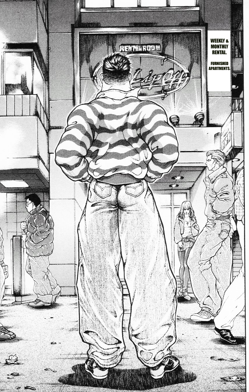 Hanma Baki Chapter 14.113 page 17 - Vol.14 Chapter 113: Love
