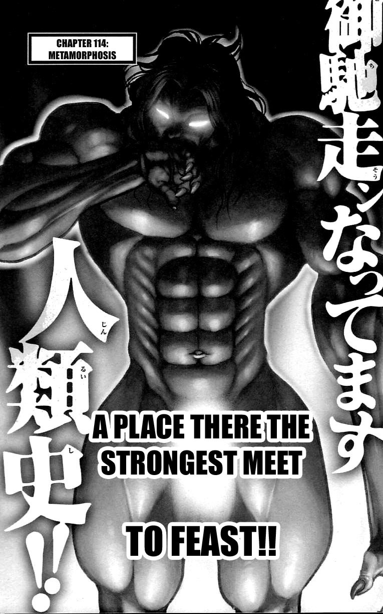 Hanma Baki Chapter 15.114 page 6 - Vol.15 Chapter 114: Metamorphosis