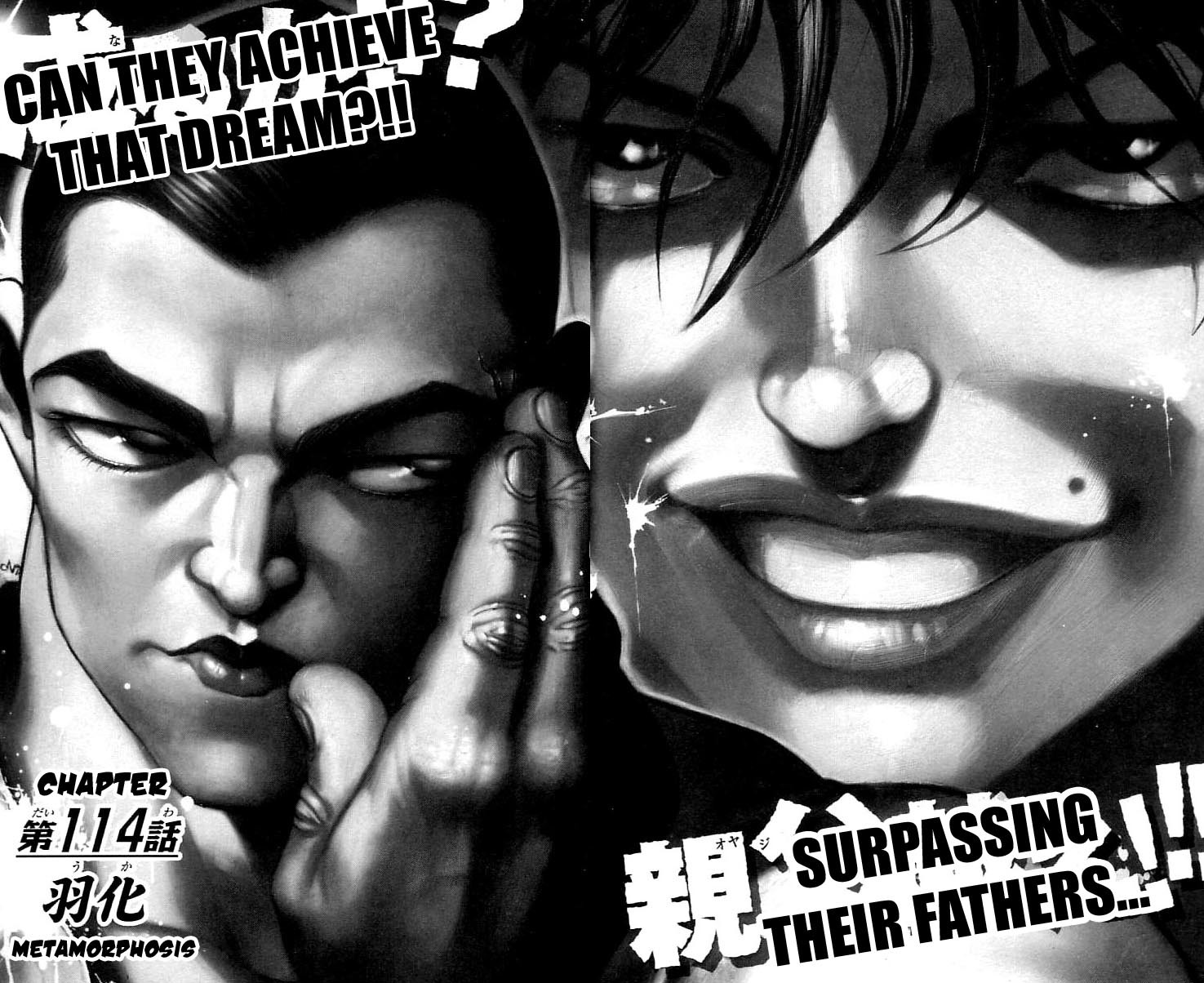 Hanma Baki Chapter 15.114 page 7 - Vol.15 Chapter 114: Metamorphosis