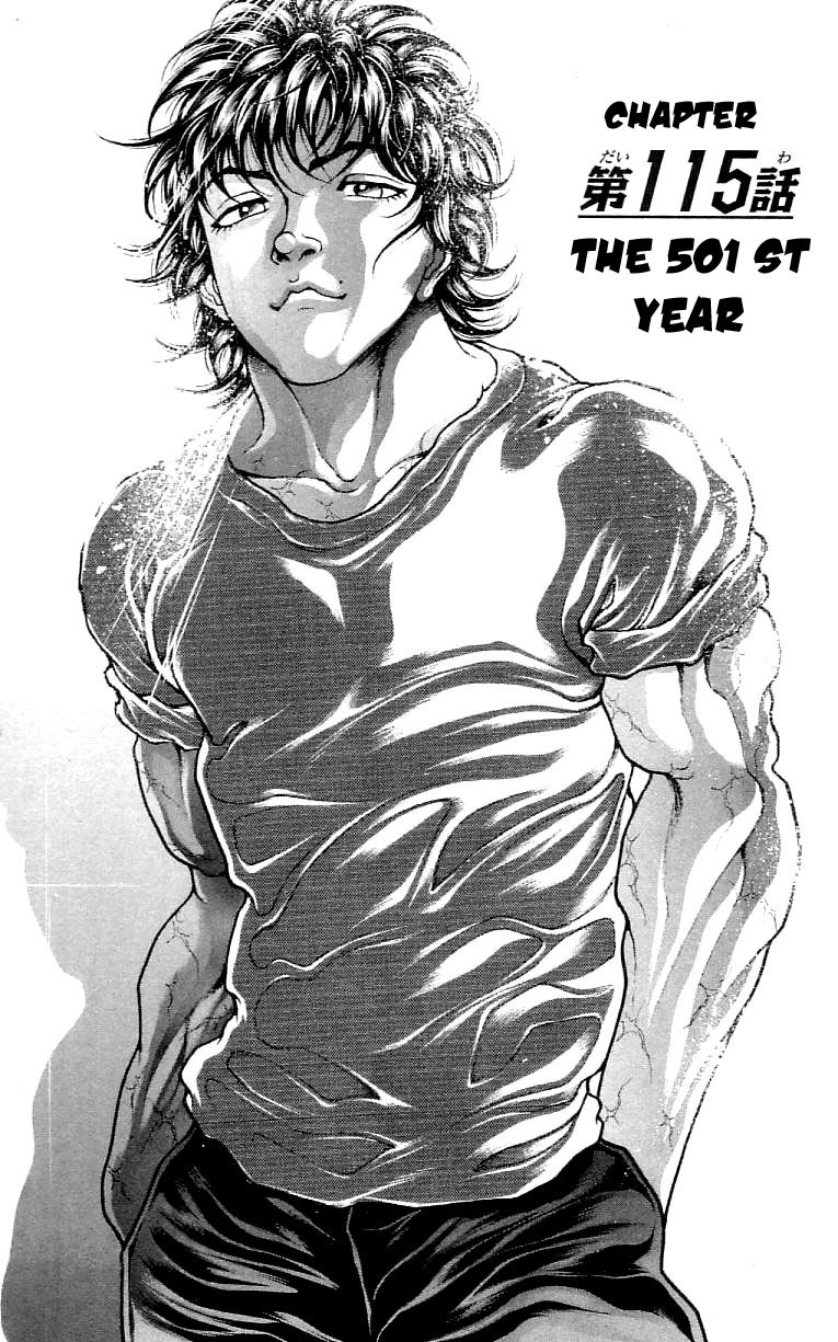 Hanma Baki Chapter 15.115 page 1 - Vol.15 Chapter 115: The 501st Year