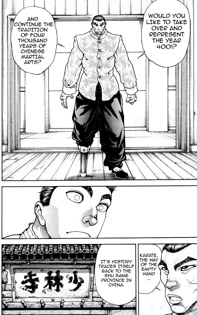 Hanma Baki Chapter 15.115 page 10 - Vol.15 Chapter 115: The 501st Year