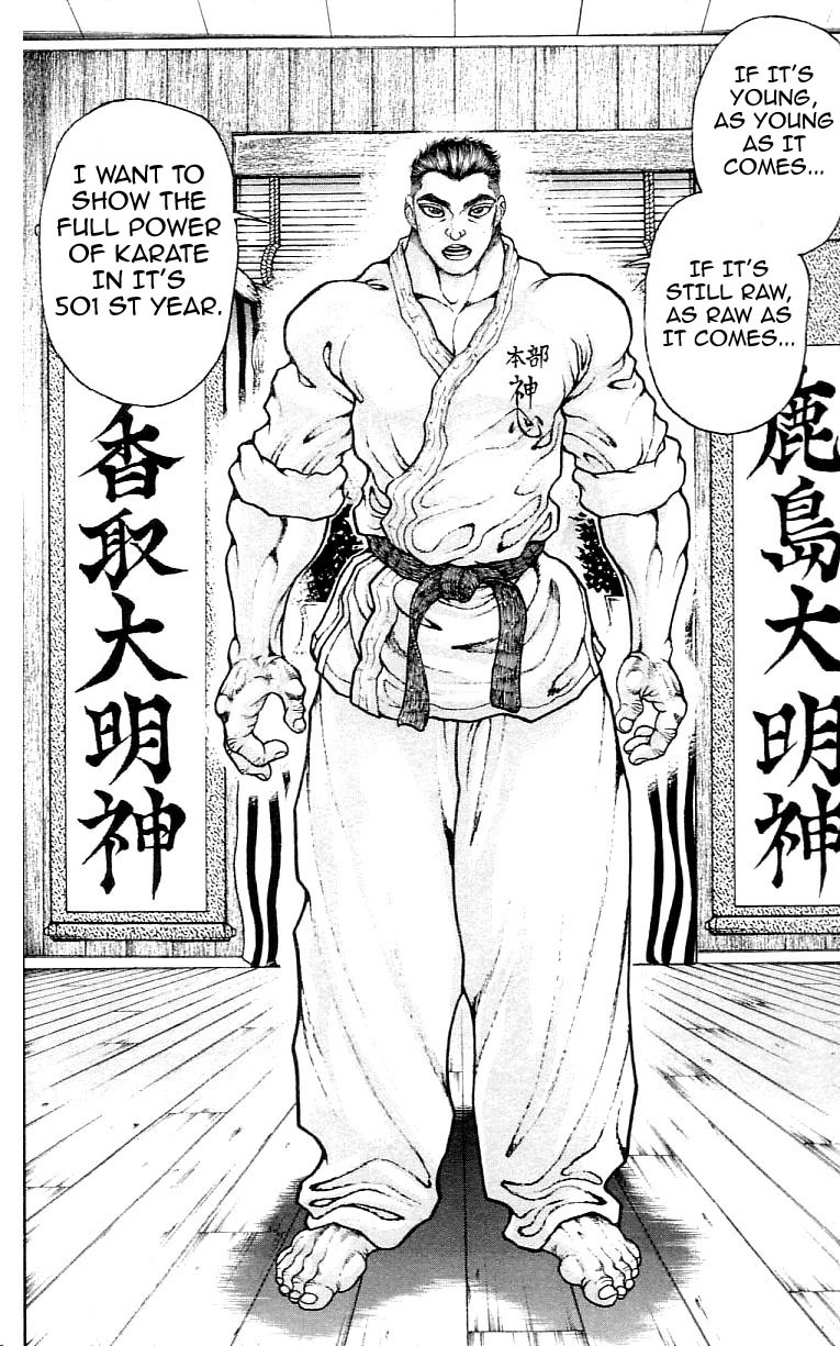 Hanma Baki Chapter 15.115 page 14 - Vol.15 Chapter 115: The 501st Year