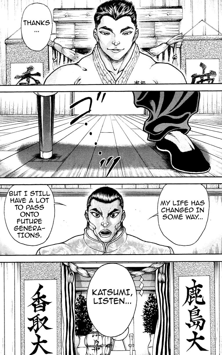 Hanma Baki Chapter 15.115 page 9 - Vol.15 Chapter 115: The 501st Year