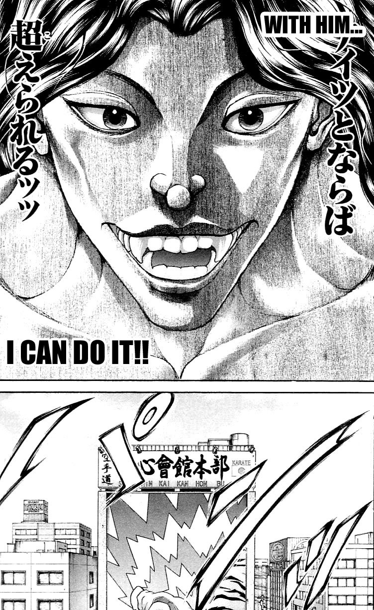 Hanma Baki Chapter 15.116 page 15 - Vol.15 Chapter 116: Self Control