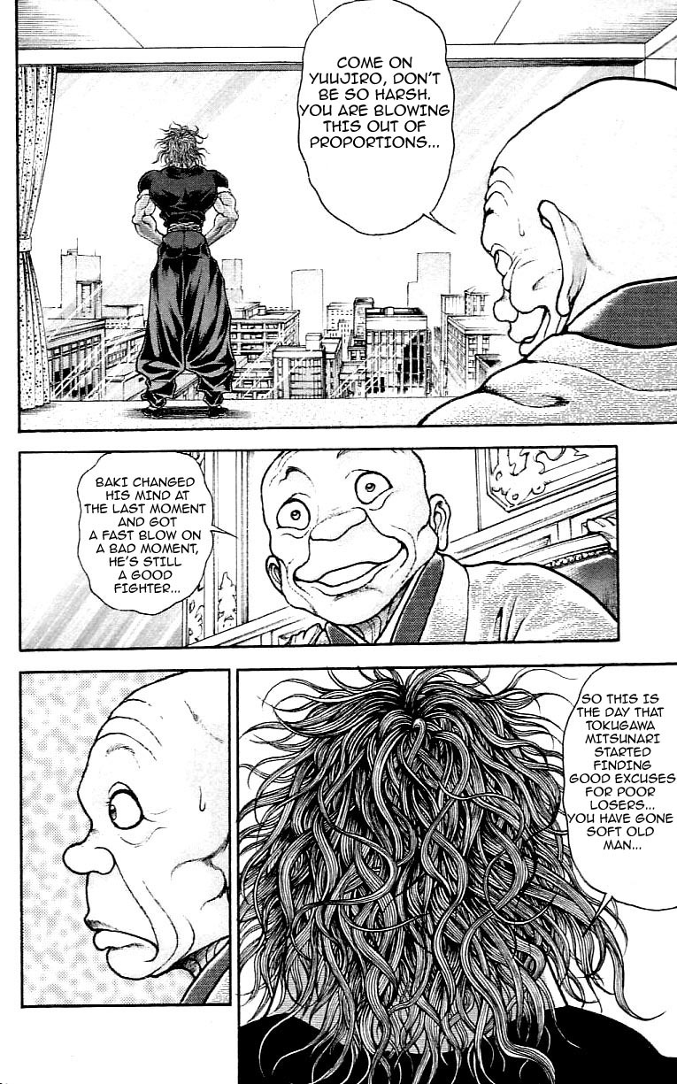 Hanma Baki Chapter 15.116 page 6 - Vol.15 Chapter 116: Self Control