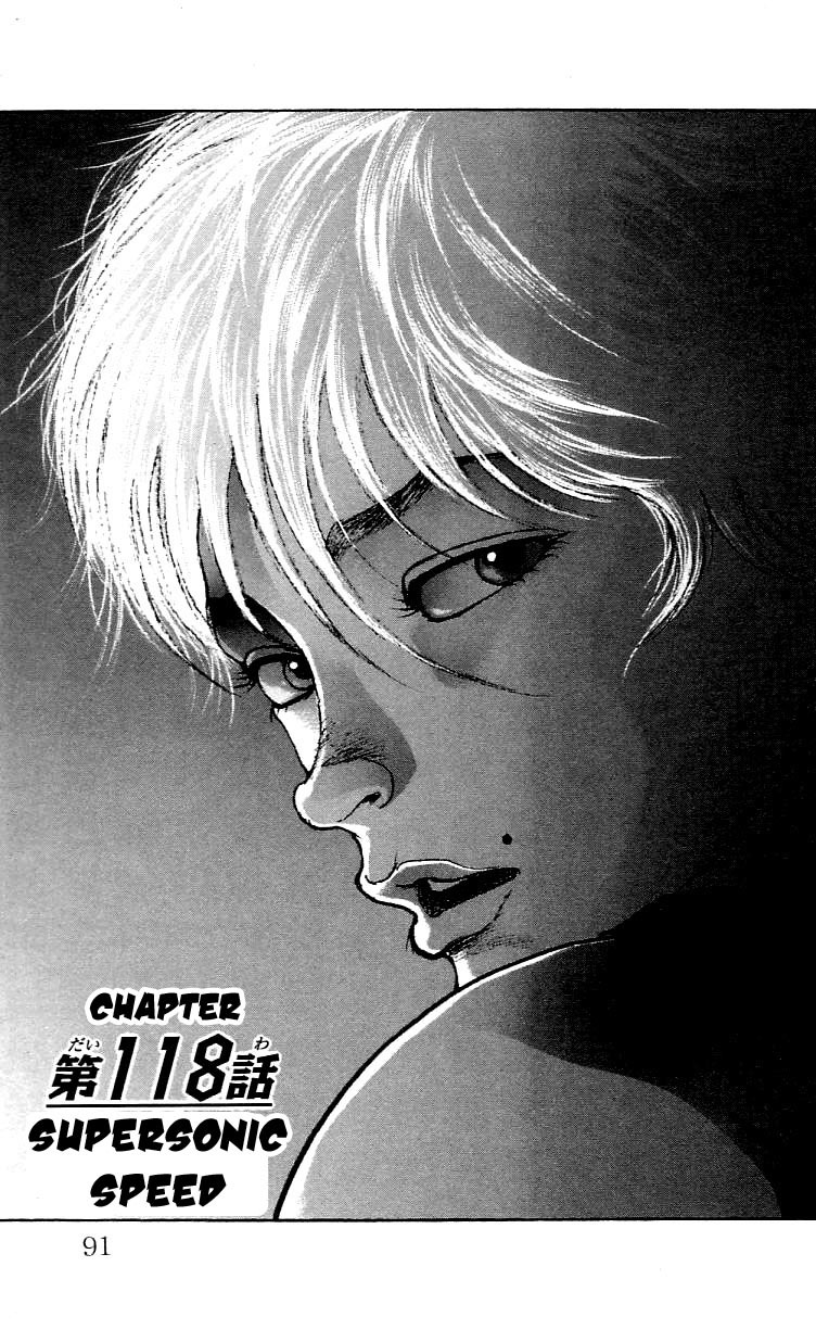 Hanma Baki Chapter 15.118 page 1 - Vol.15 Chapter 118: Supersonic Speed