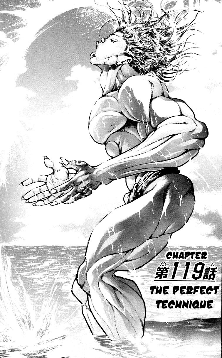Hanma Baki Chapter 15.119 page 1 - Vol.15 Chapter 119: The Perfect Technique