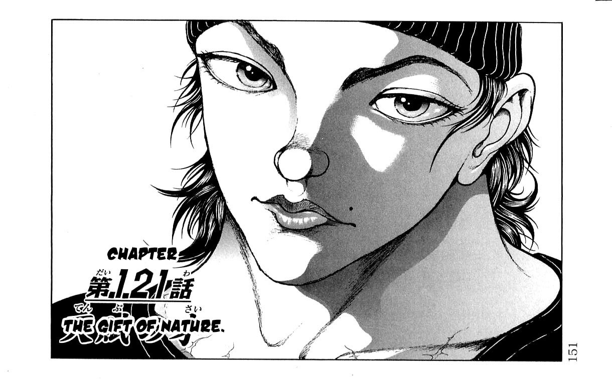 Hanma Baki Chapter 15.121 page 1 - Vol.15 Chapter 121: The Gift of Nature