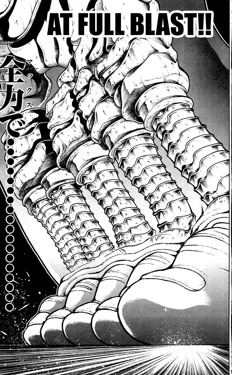 Hanma Baki Chapter 15.121 page 17 - Vol.15 Chapter 121: The Gift of Nature