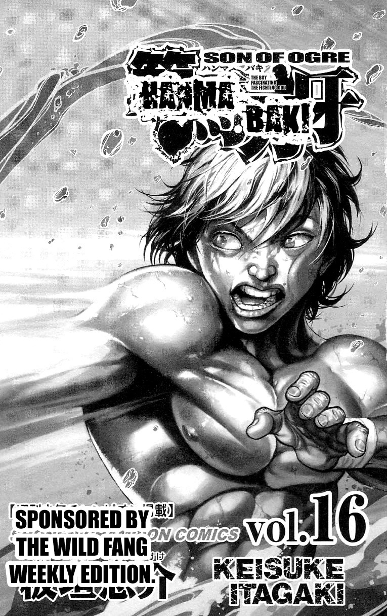 Hanma Baki Chapter 16.123 page 3 - Vol.16 Chapter 123: The Reason of the Lethal Weapon