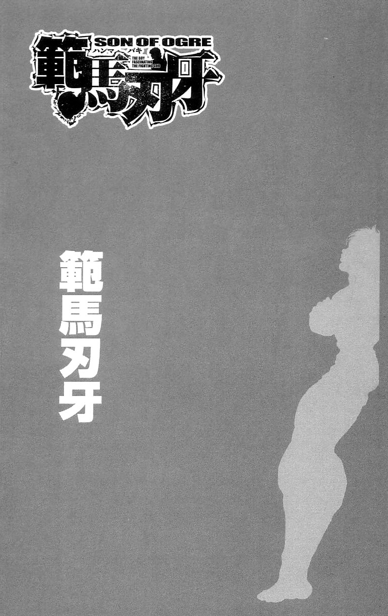 Hanma Baki Chapter 16.123 page 8 - Vol.16 Chapter 123: The Reason of the Lethal Weapon