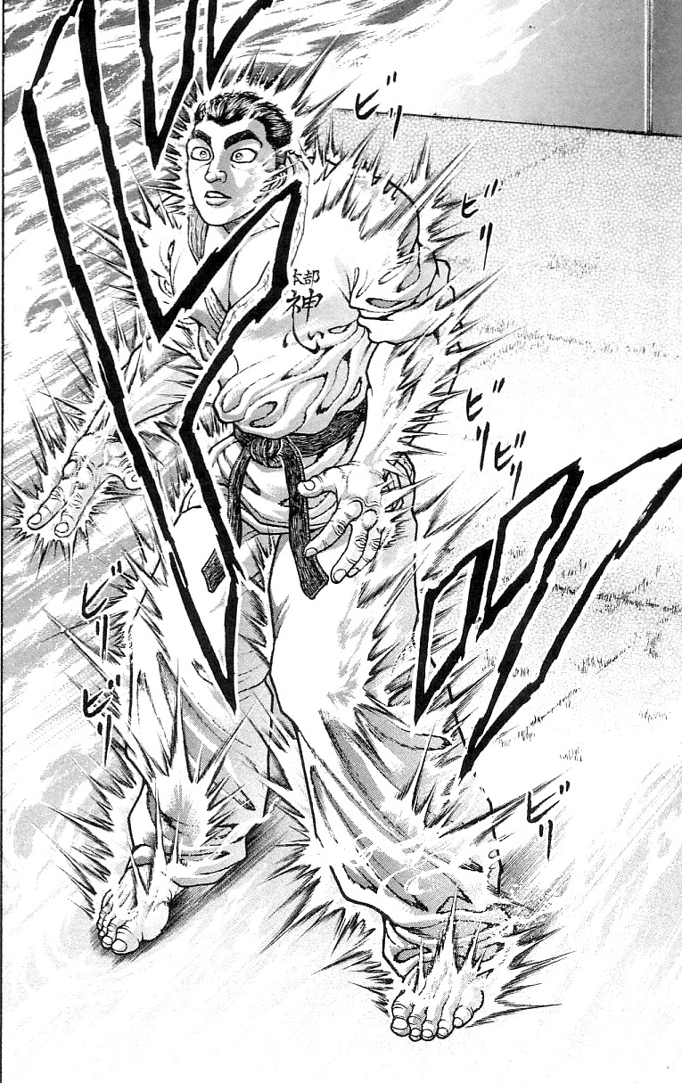 Hanma Baki Chapter 16.124 page 5 - Vol.16 Chapter 124: The Young Leader