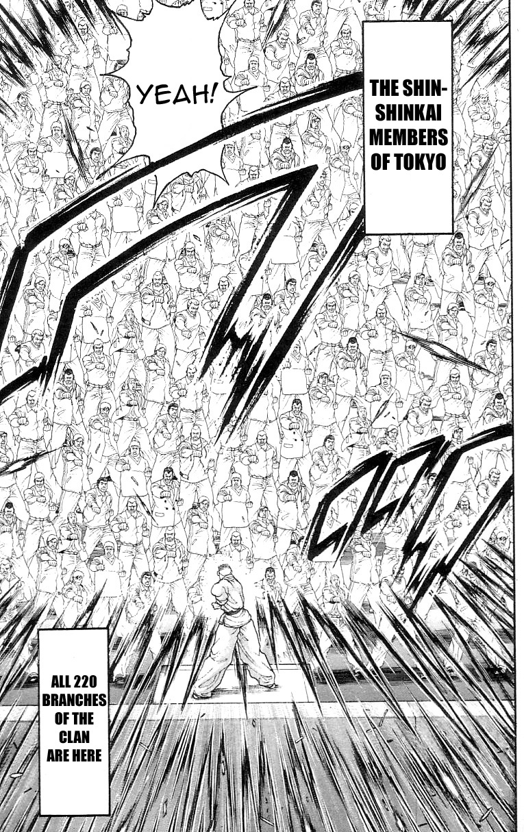 Hanma Baki Chapter 16.124 page 6 - Vol.16 Chapter 124: The Young Leader