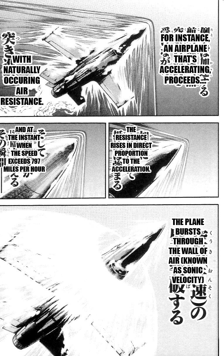Hanma Baki Chapter 16.128 page 15 - Vol.16 Chapter 128: The Aerial Wall