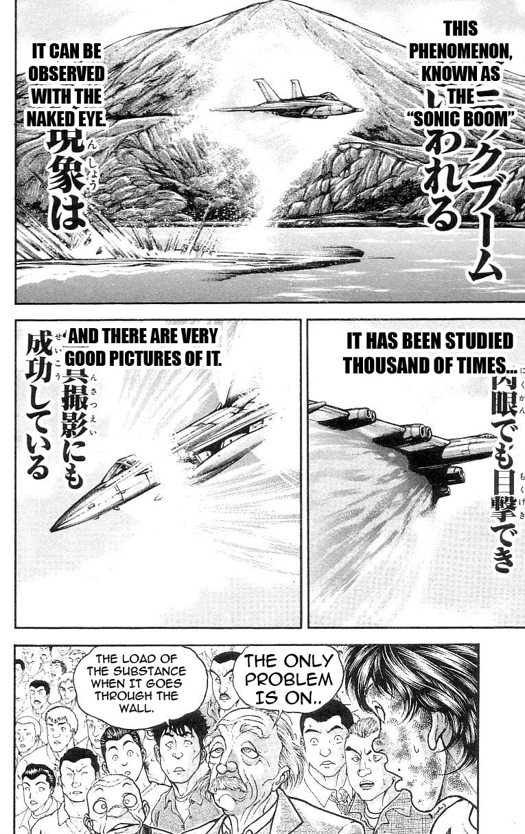 Hanma Baki Chapter 16.128 page 16 - Vol.16 Chapter 128: The Aerial Wall