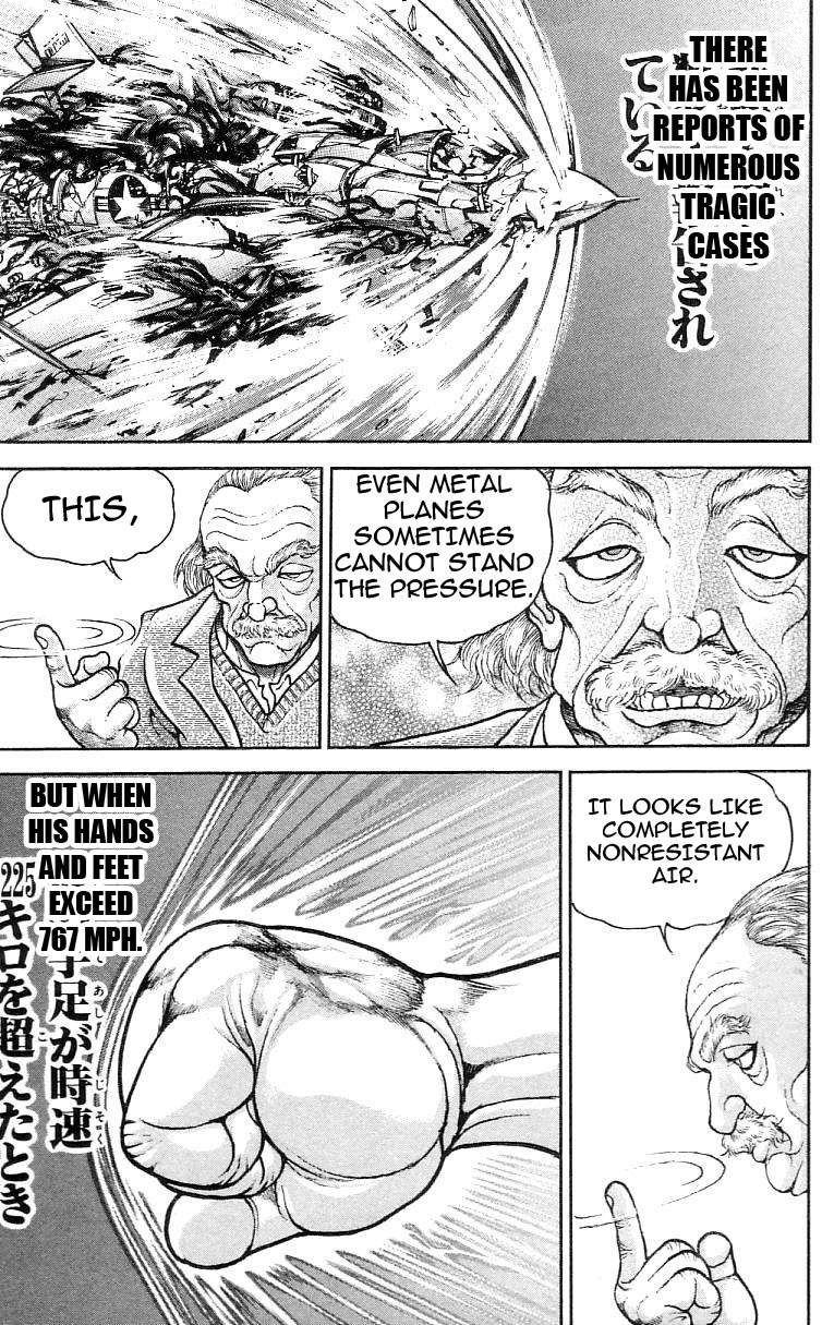 Hanma Baki Chapter 16.128 page 17 - Vol.16 Chapter 128: The Aerial Wall