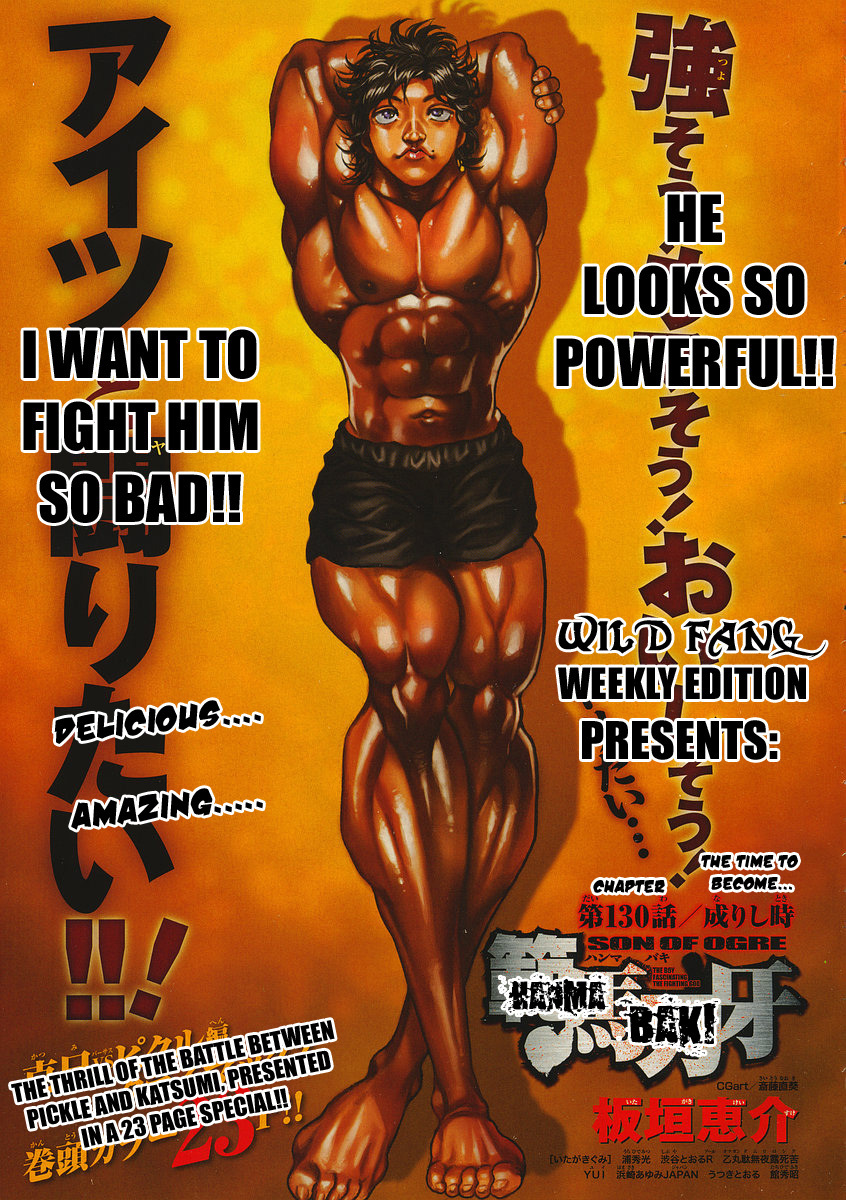 Hanma Baki Chapter 16.130 page 1 - Vol.16 Chapter 130: The Time to Become