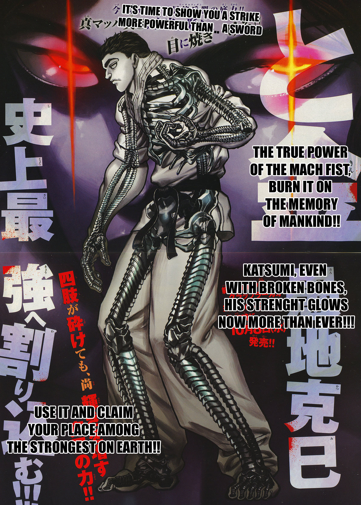 Hanma Baki Chapter 16.130 page 2 - Vol.16 Chapter 130: The Time to Become