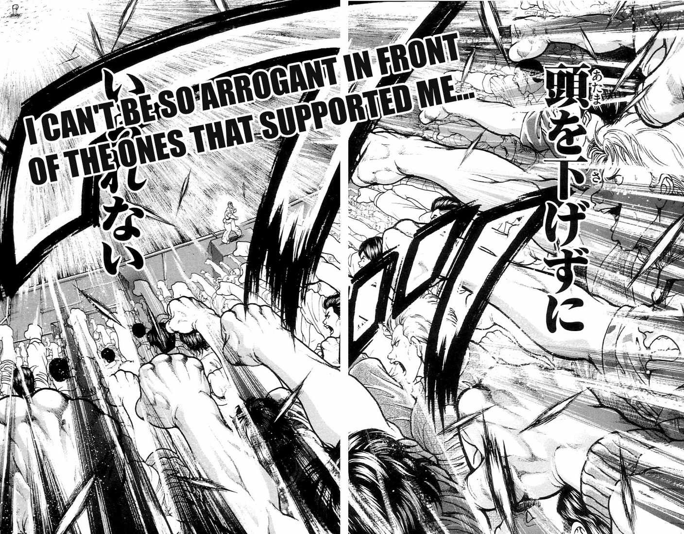 Hanma Baki Chapter 17.131 page 15 - Vol.17 Chapter 131: Gratitude