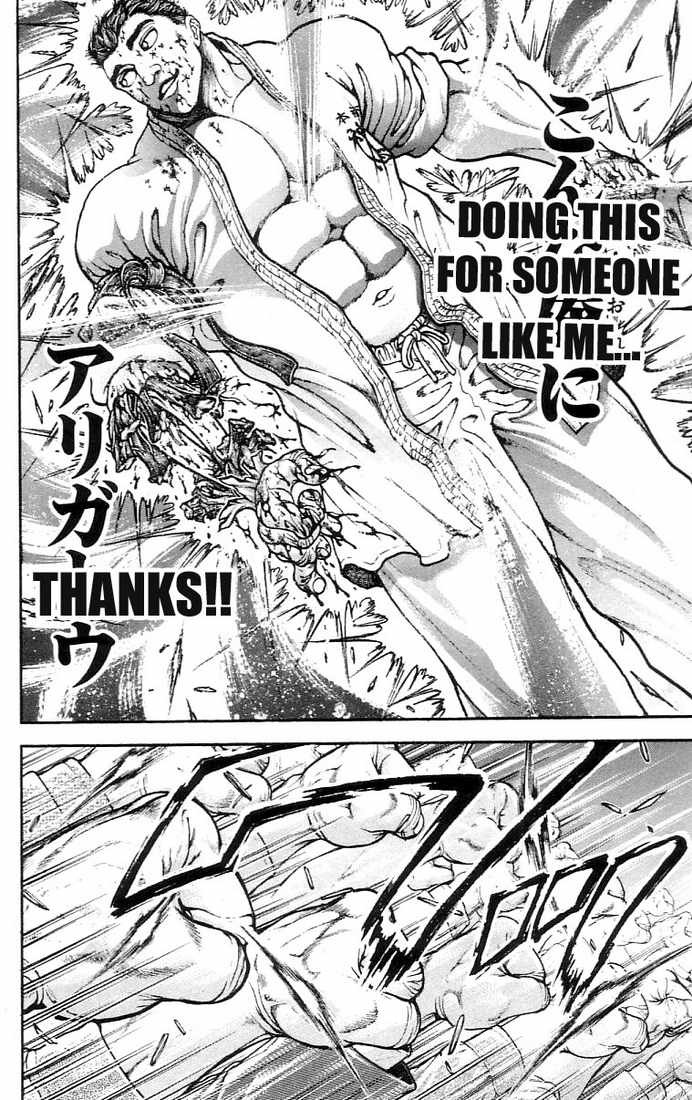 Hanma Baki Chapter 17.131 page 16 - Vol.17 Chapter 131: Gratitude