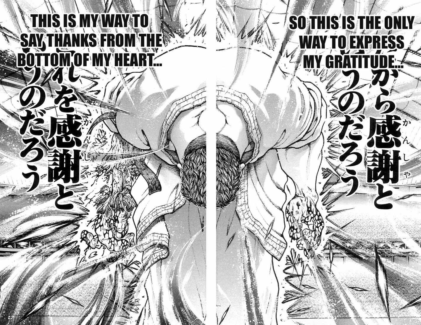 Hanma Baki Chapter 17.131 page 18 - Vol.17 Chapter 131: Gratitude