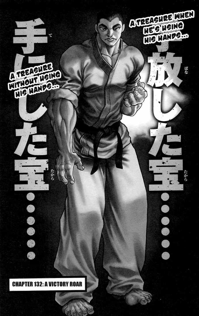 Hanma Baki Chapter 17.131 page 22 - Vol.17 Chapter 131: Gratitude