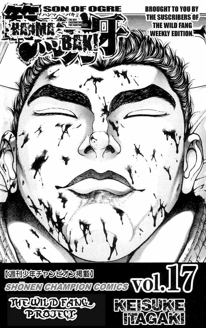 Hanma Baki Chapter 17.131 page 3 - Vol.17 Chapter 131: Gratitude