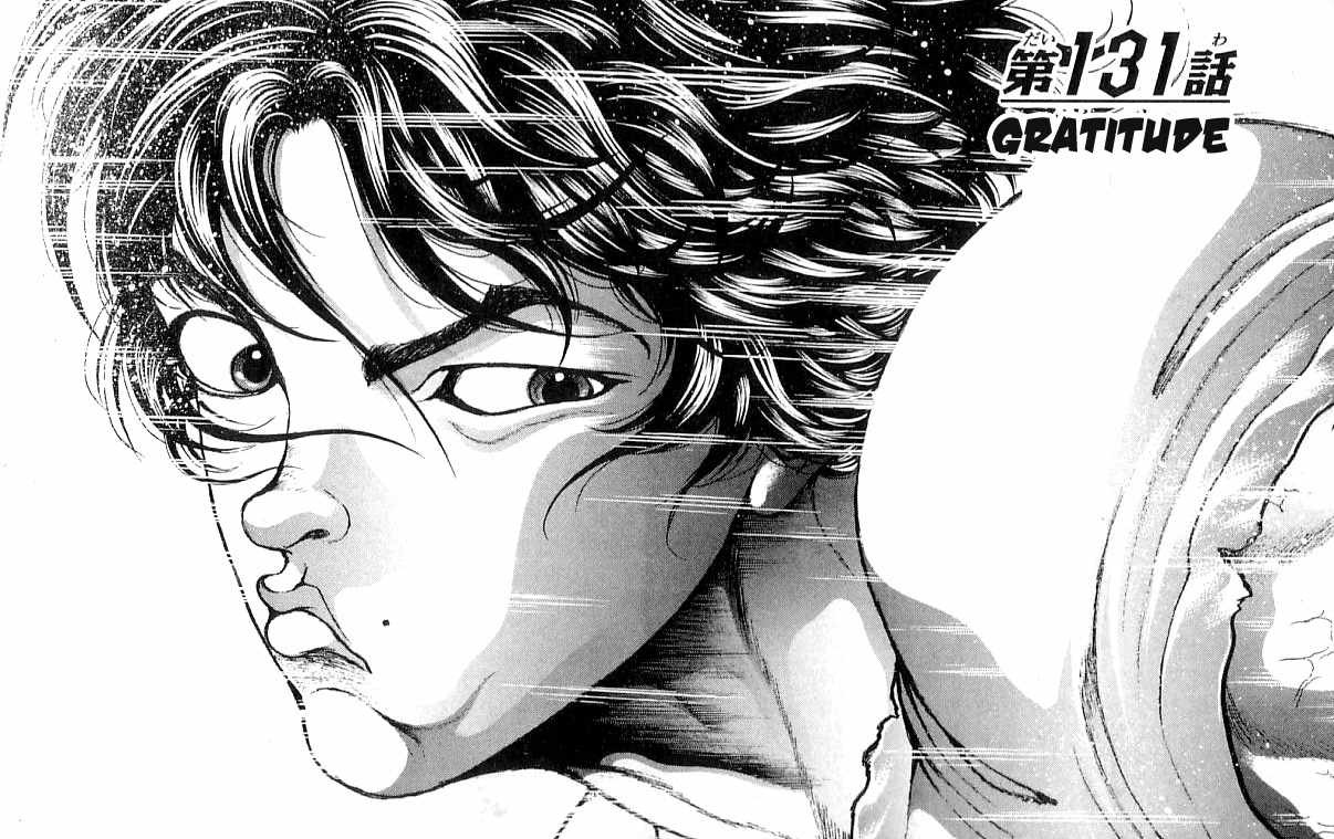 Hanma Baki Chapter 17.131 page 5 - Vol.17 Chapter 131: Gratitude