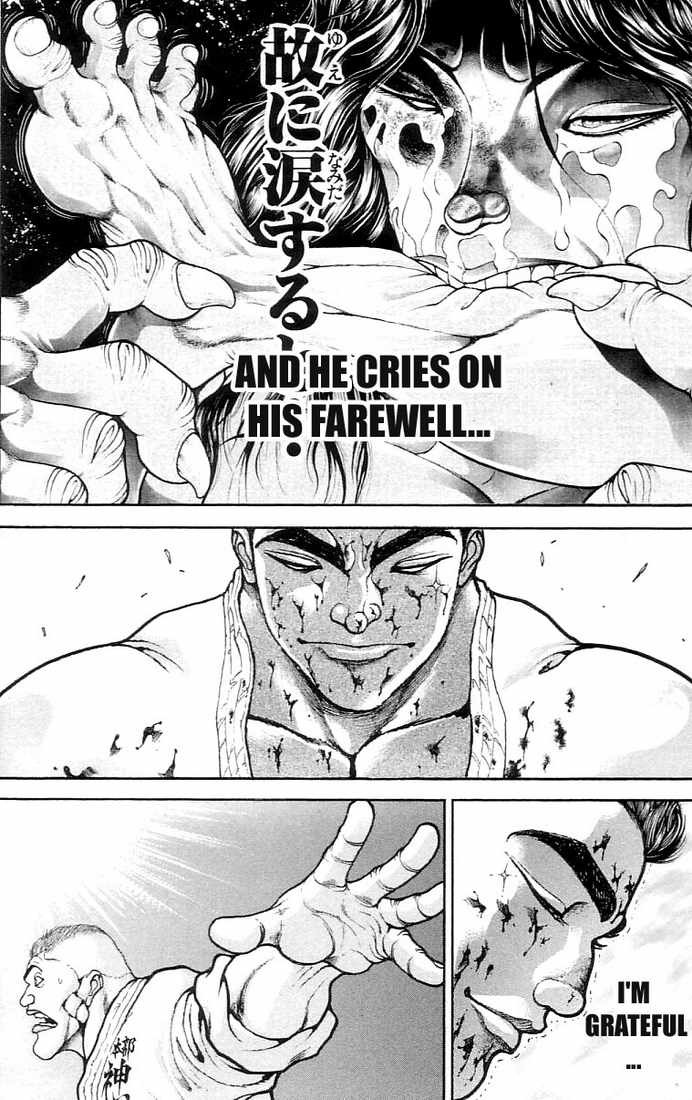Hanma Baki Chapter 17.132 page 11 - Vol.17 Chapter 132: A victory roar