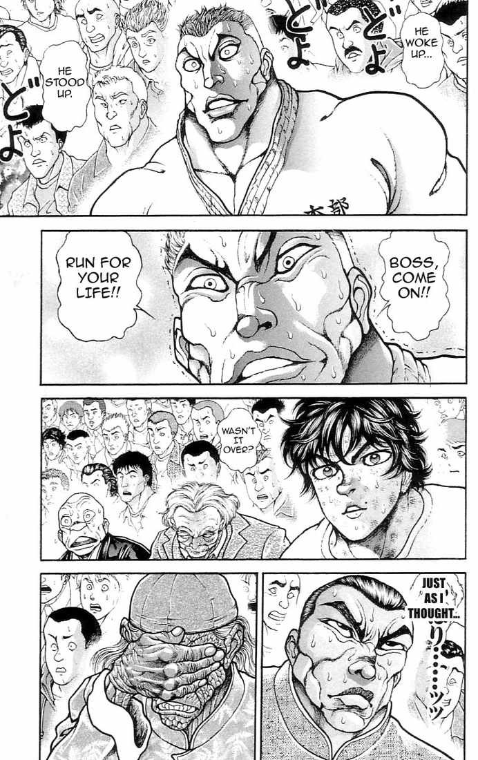 Hanma Baki Chapter 17.132 page 16 - Vol.17 Chapter 132: A victory roar