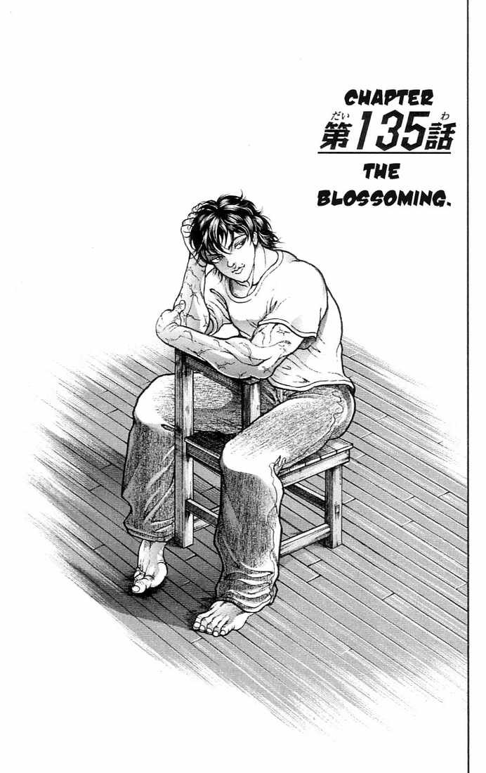 Hanma Baki Chapter 17.135 page 1 - Vol.17 Chapter 135: The Blossoming