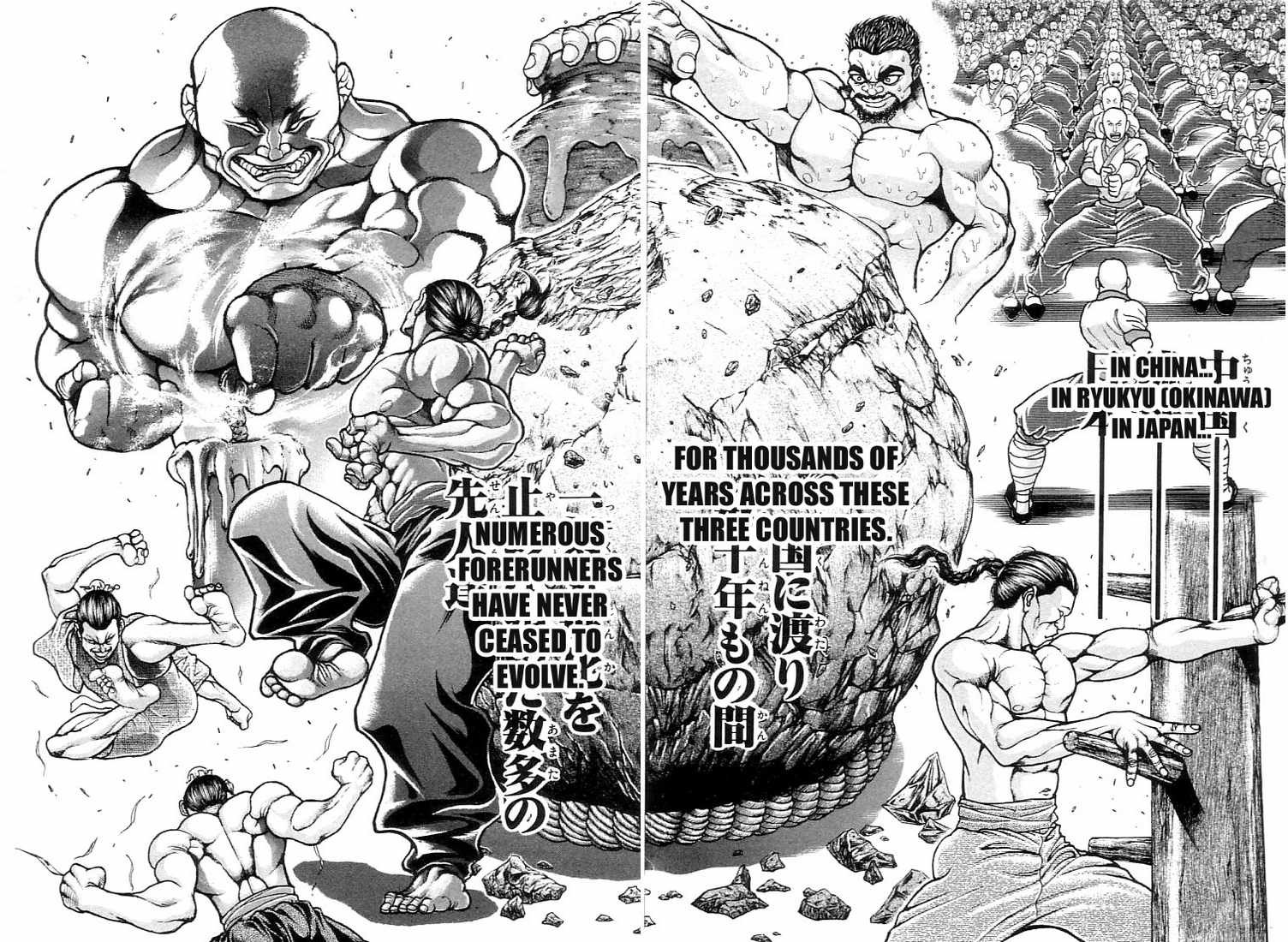 Hanma Baki Chapter 17.136 page 10 - Vol.17 Chapter 136: China & Japan collaboration