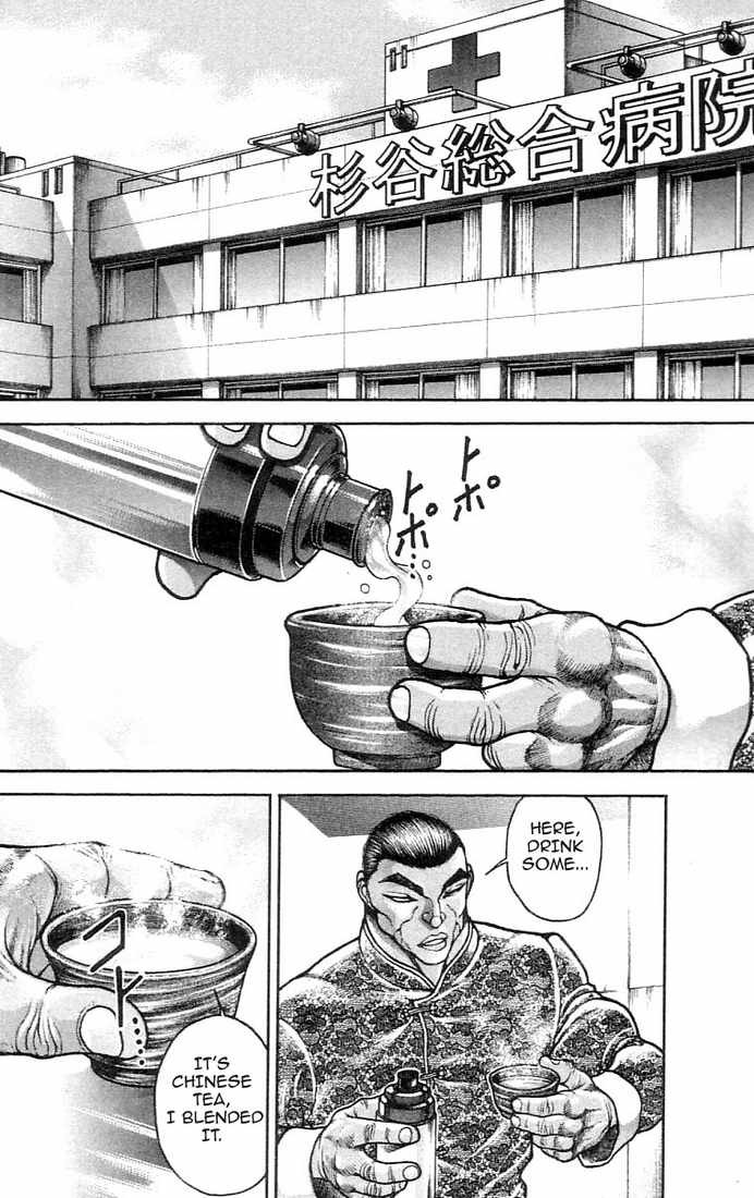 Hanma Baki Chapter 17.136 page 2 - Vol.17 Chapter 136: China & Japan collaboration