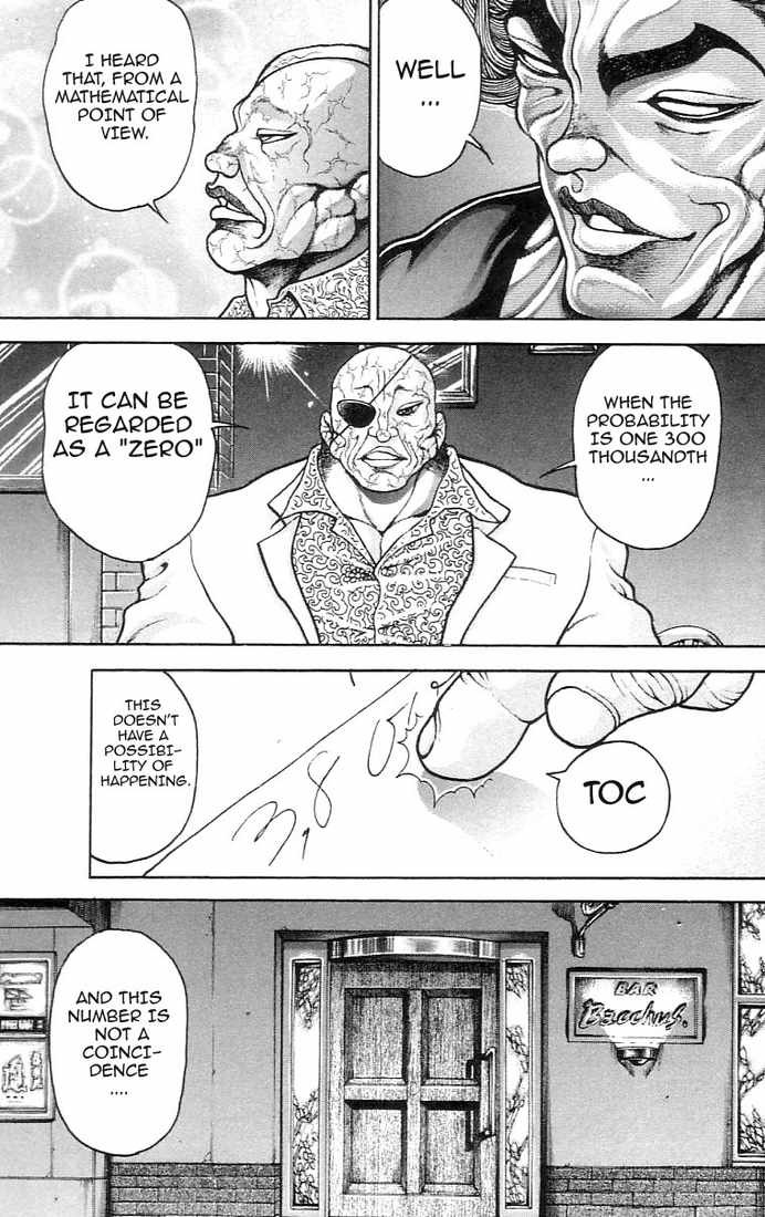 Hanma Baki Chapter 17.138 page 15 - Vol.17 Chapter 138: His Sphere