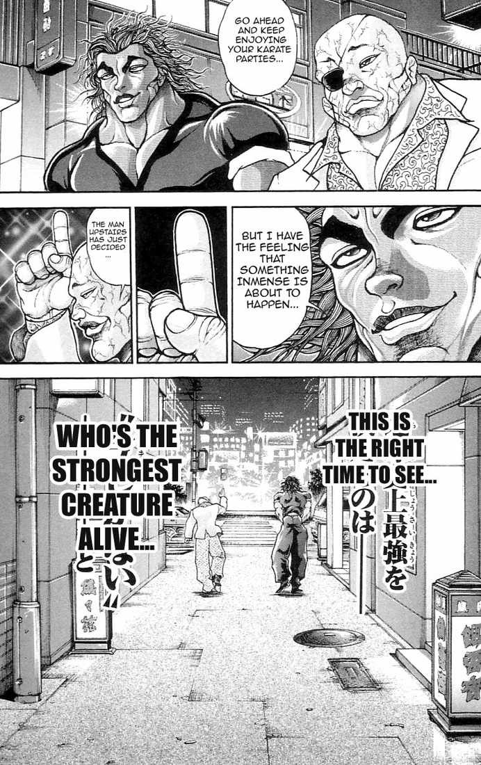 Hanma Baki Chapter 17.138 page 17 - Vol.17 Chapter 138: His Sphere