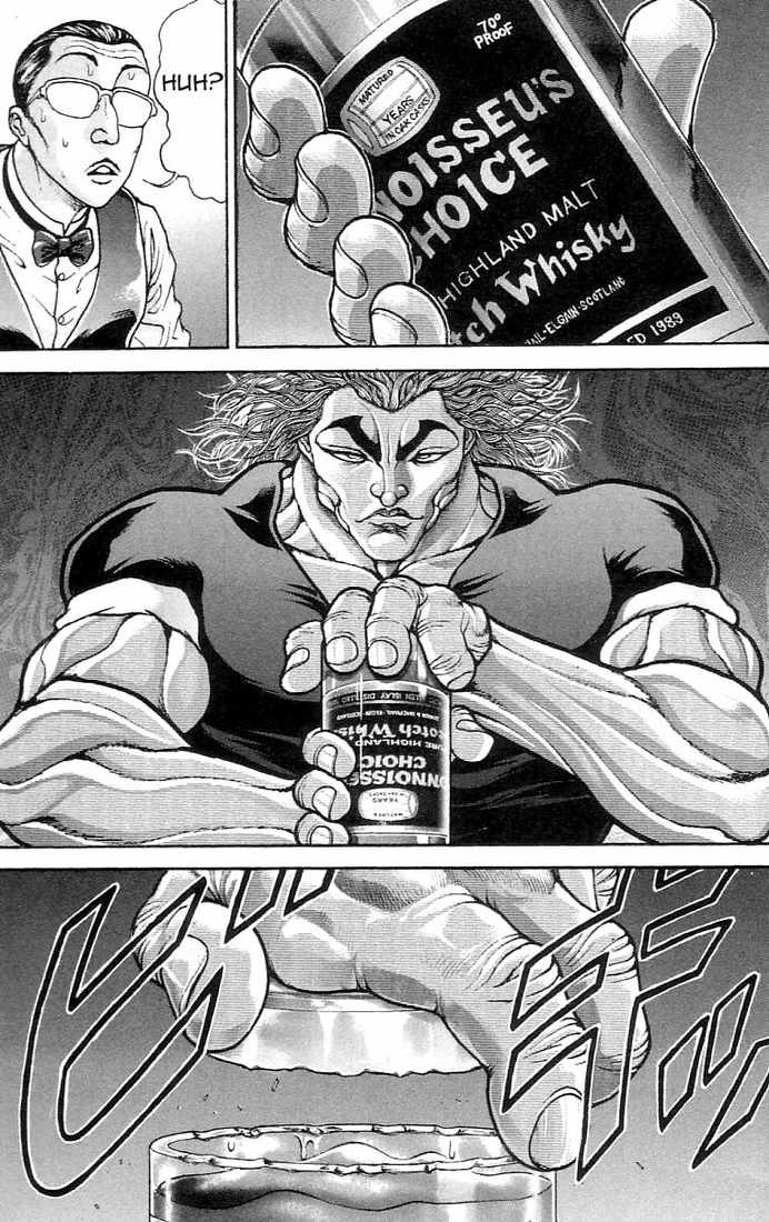 Hanma Baki Chapter 17.138 page 5 - Vol.17 Chapter 138: His Sphere