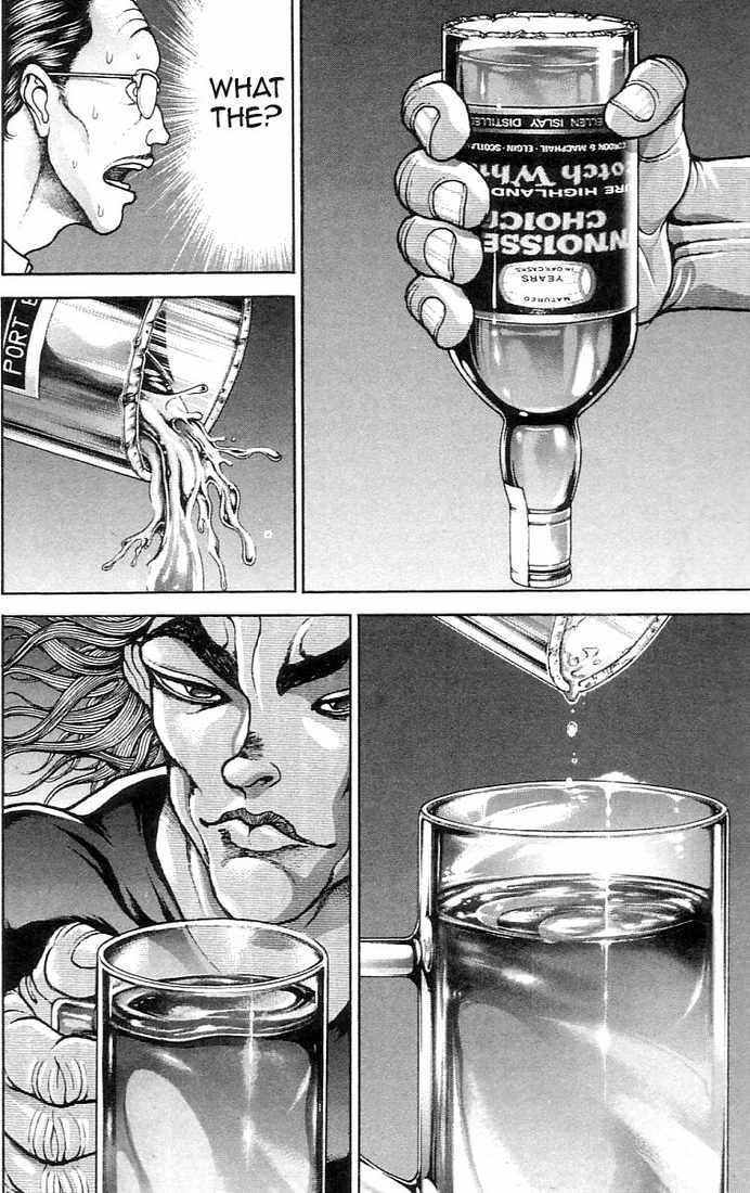 Hanma Baki Chapter 17.138 page 6 - Vol.17 Chapter 138: His Sphere