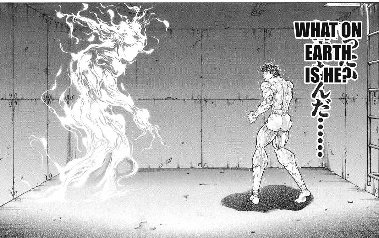 Hanma Baki Vol.17 Chapter 139 page 2 - Vol.17 Chapter 139: Like an Ogre