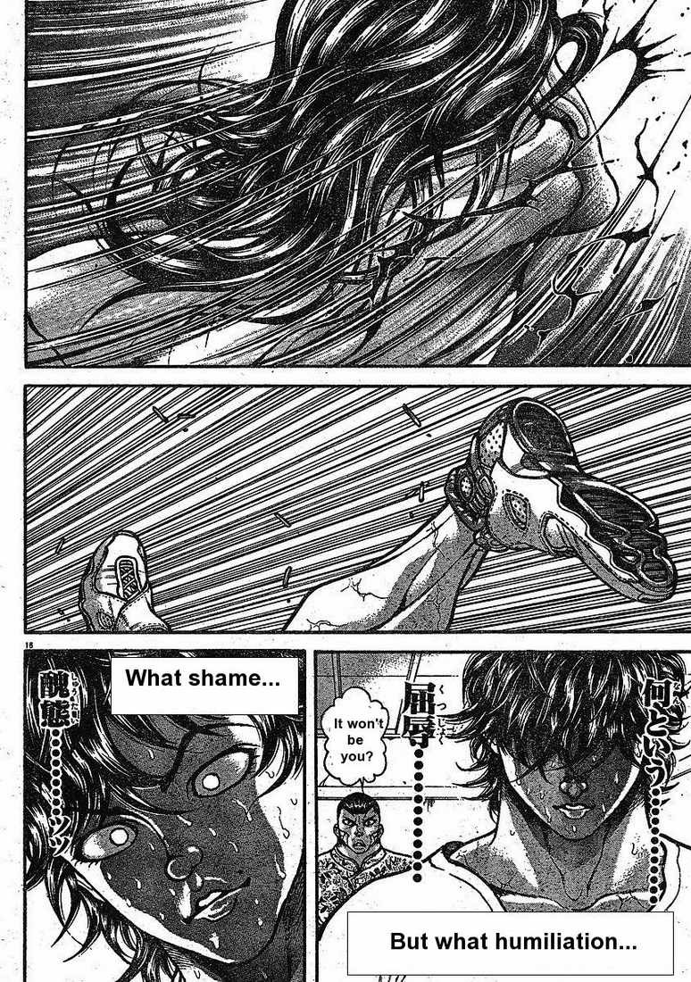 Hanma Baki Vol.18 Chapter 141 page 18 - Vol.18 Chapter 141: Chewed