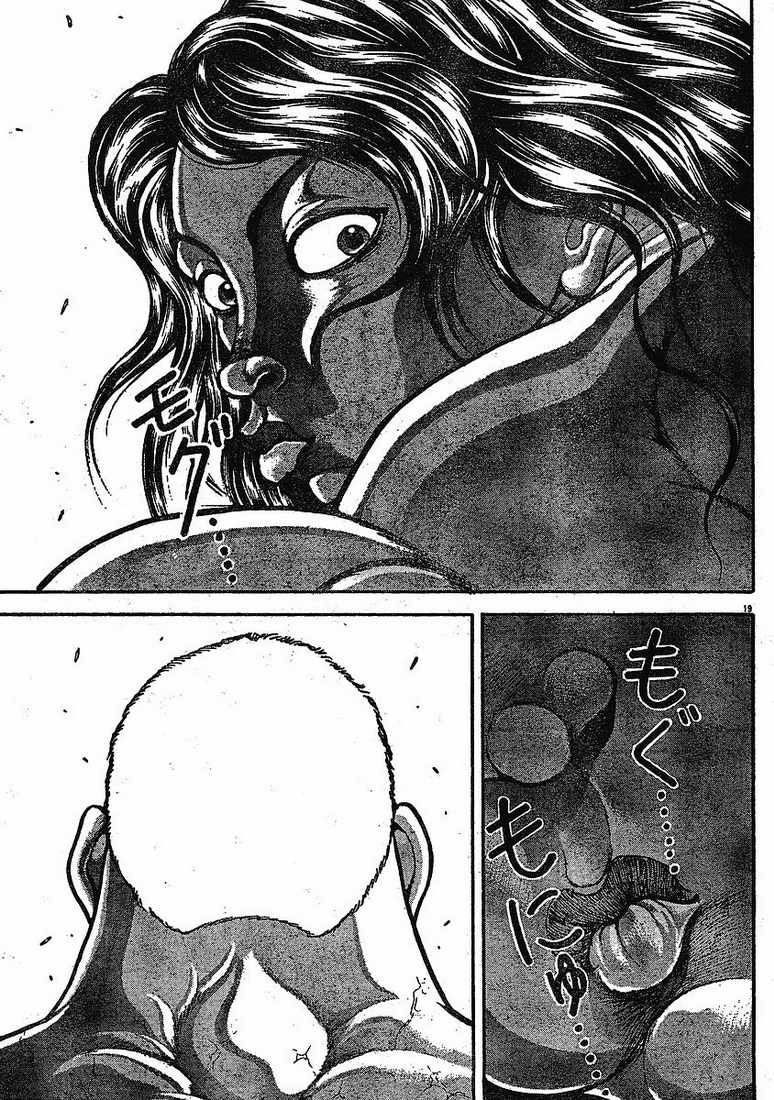 Hanma Baki Vol.18 Chapter 141 page 21 - Vol.18 Chapter 141: Chewed