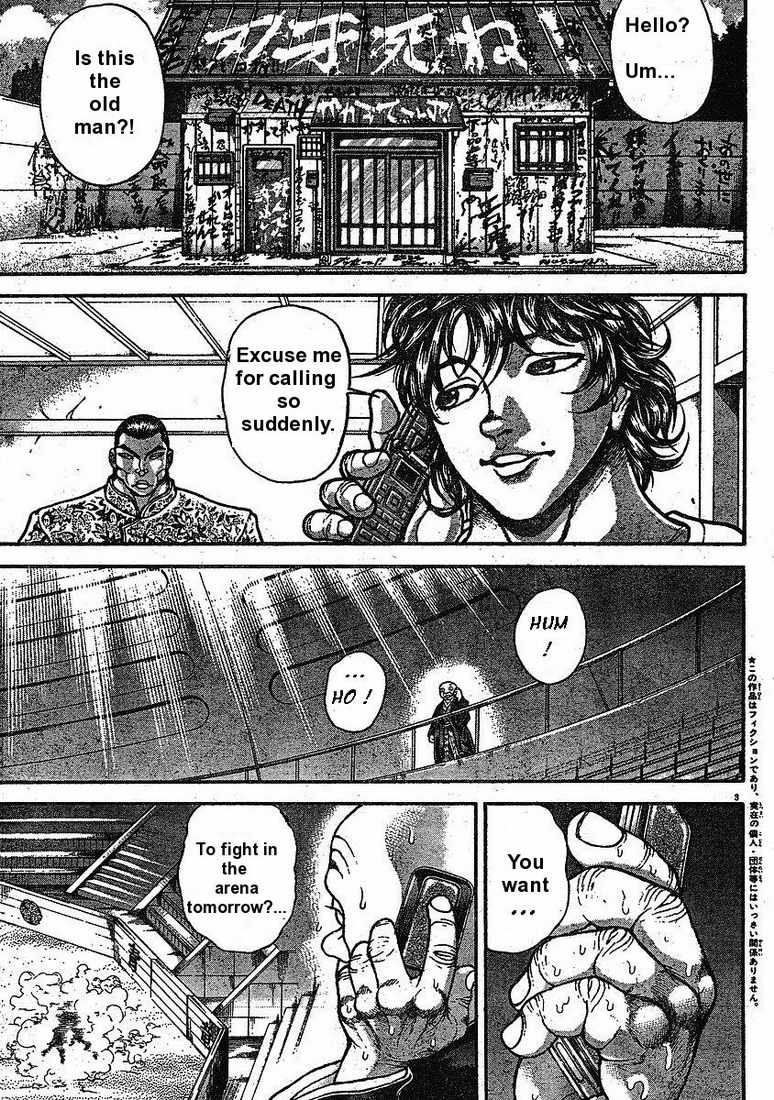 Hanma Baki Vol.18 Chapter 141 page 5 - Vol.18 Chapter 141: Chewed