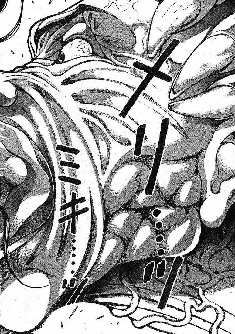 Hanma Baki Vol.18 Chapter 141 page 6 - Vol.18 Chapter 141: Chewed