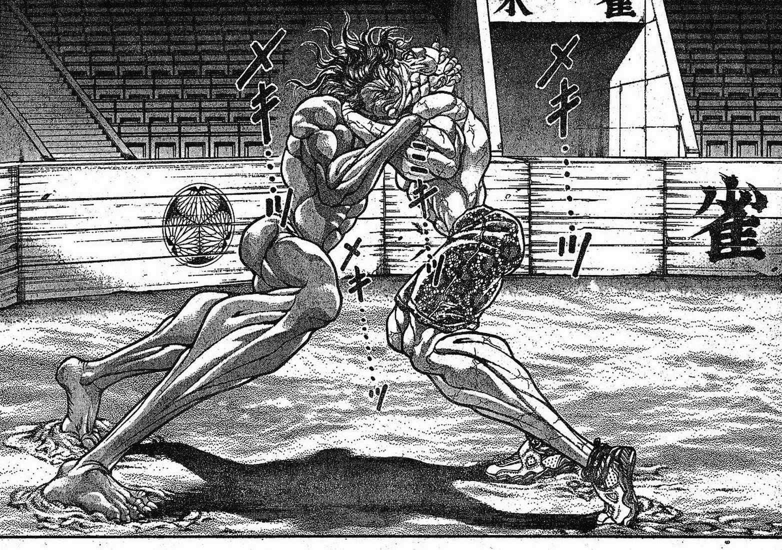 Hanma Baki Vol.18 Chapter 141 page 8 - Vol.18 Chapter 141: Chewed