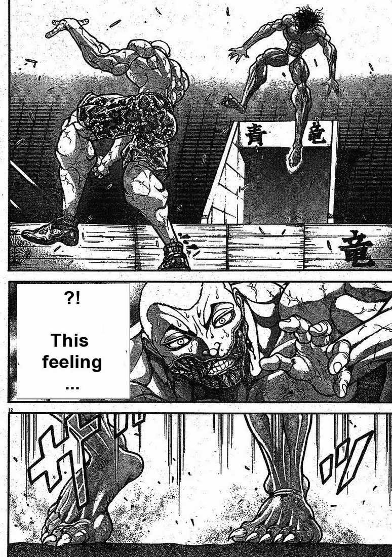 Hanma Baki Chapter 18.142 page 12 - Vol.18 Chapter 142: Strongest Blow