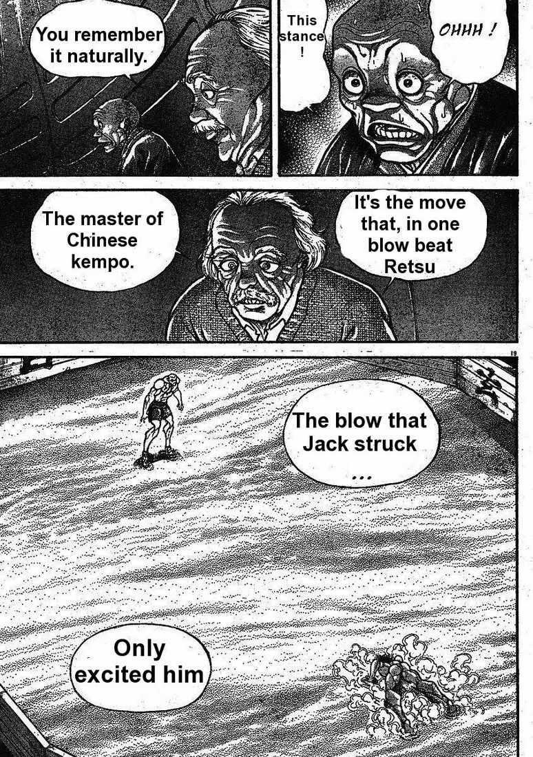 Hanma Baki Chapter 18.142 page 19 - Vol.18 Chapter 142: Strongest Blow