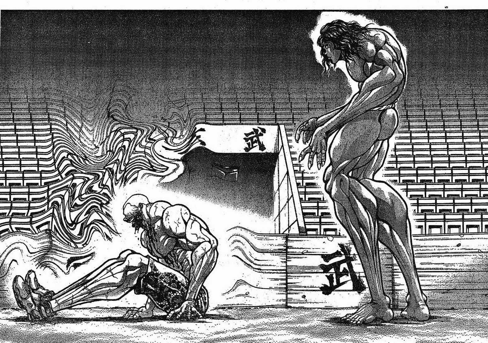 Hanma Baki Chapter 18.142 page 5 - Vol.18 Chapter 142: Strongest Blow