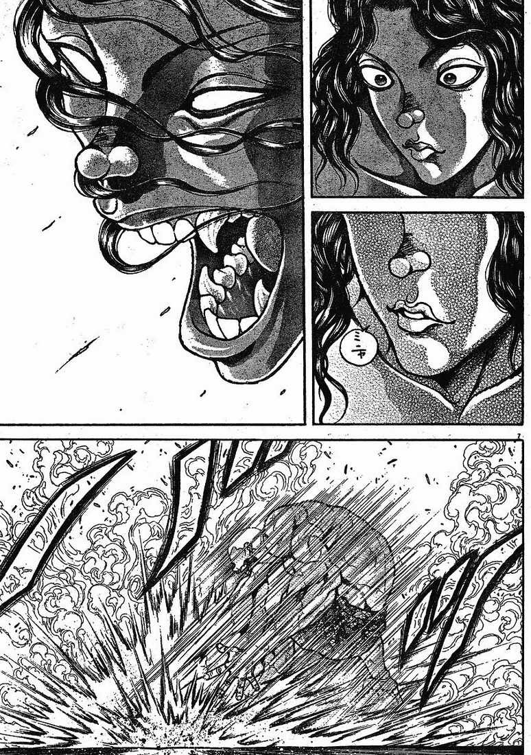 Hanma Baki Chapter 18.142 page 7 - Vol.18 Chapter 142: Strongest Blow